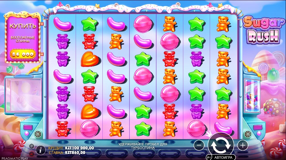 Sugar rush slot.